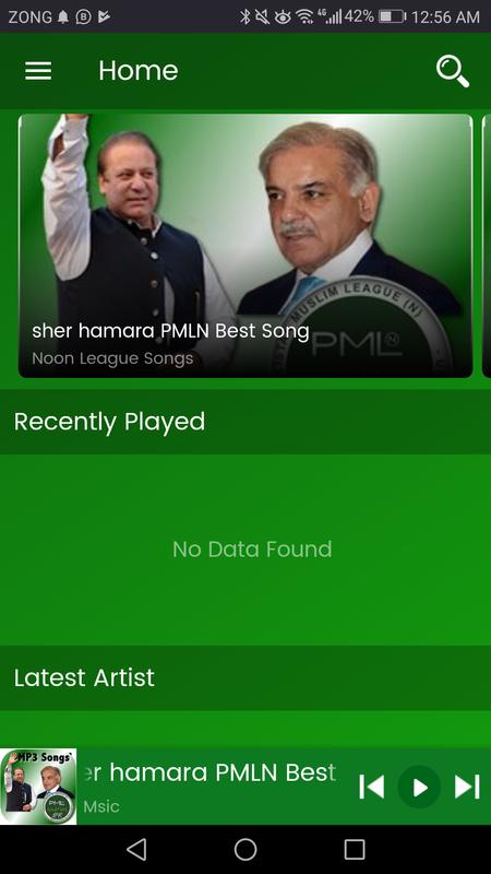 Pmln Party Songs Mp3 Free Download